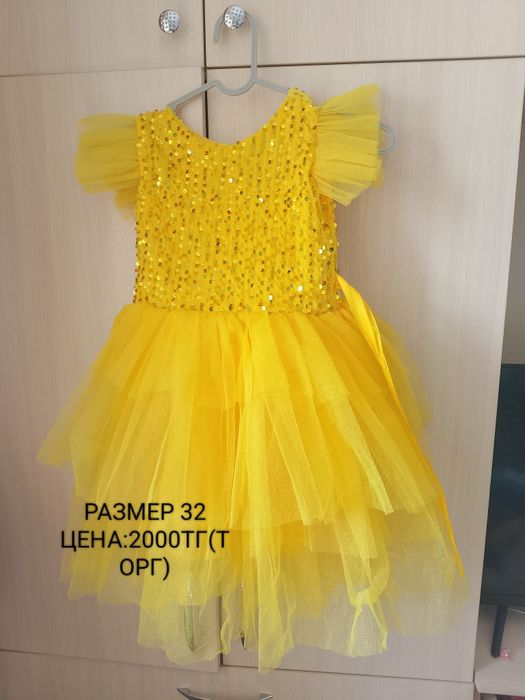 Продам вещи на девочку