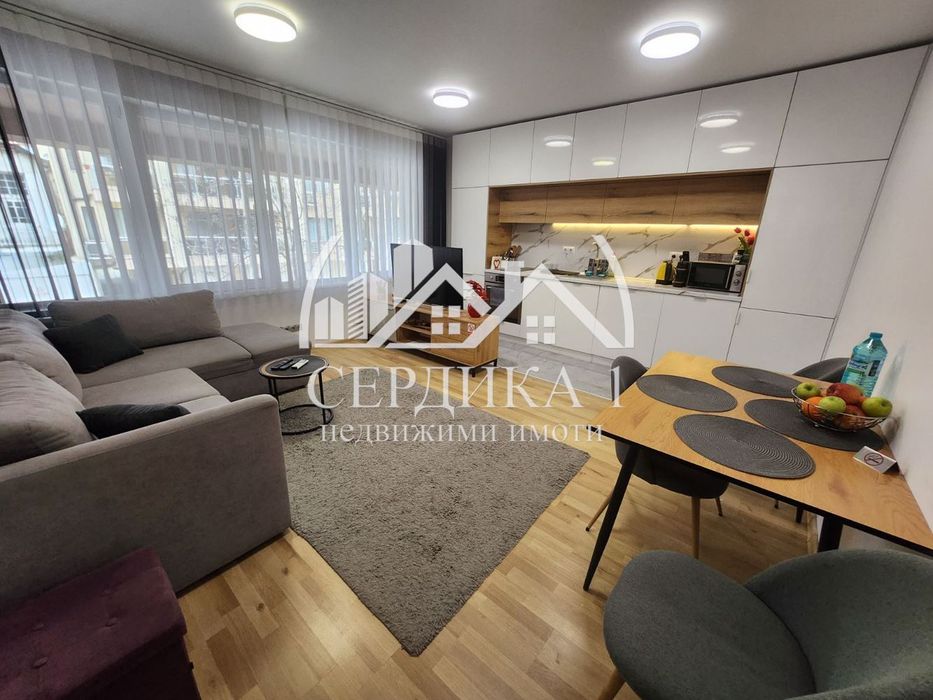 2-стаен в София-Център