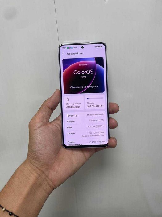 Oppo Reno 13F Алматы