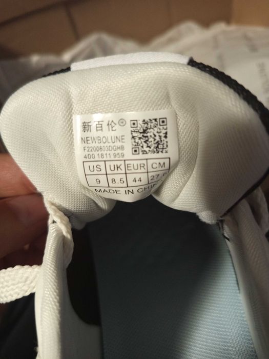 Кроссовки мужские