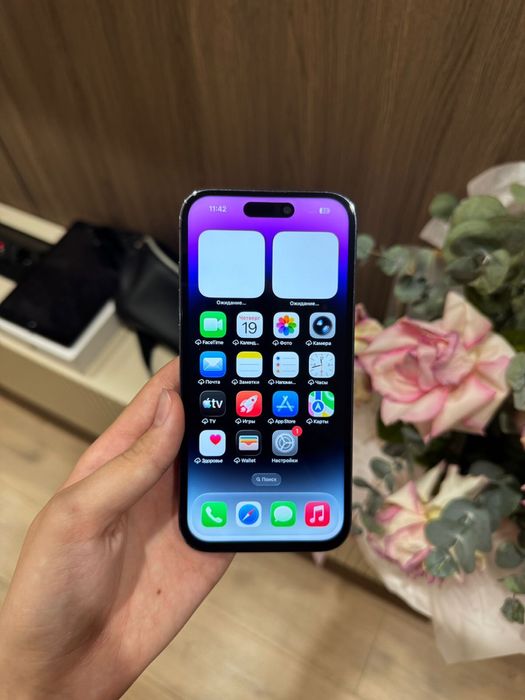 Айфон 14 Про 256 гб
