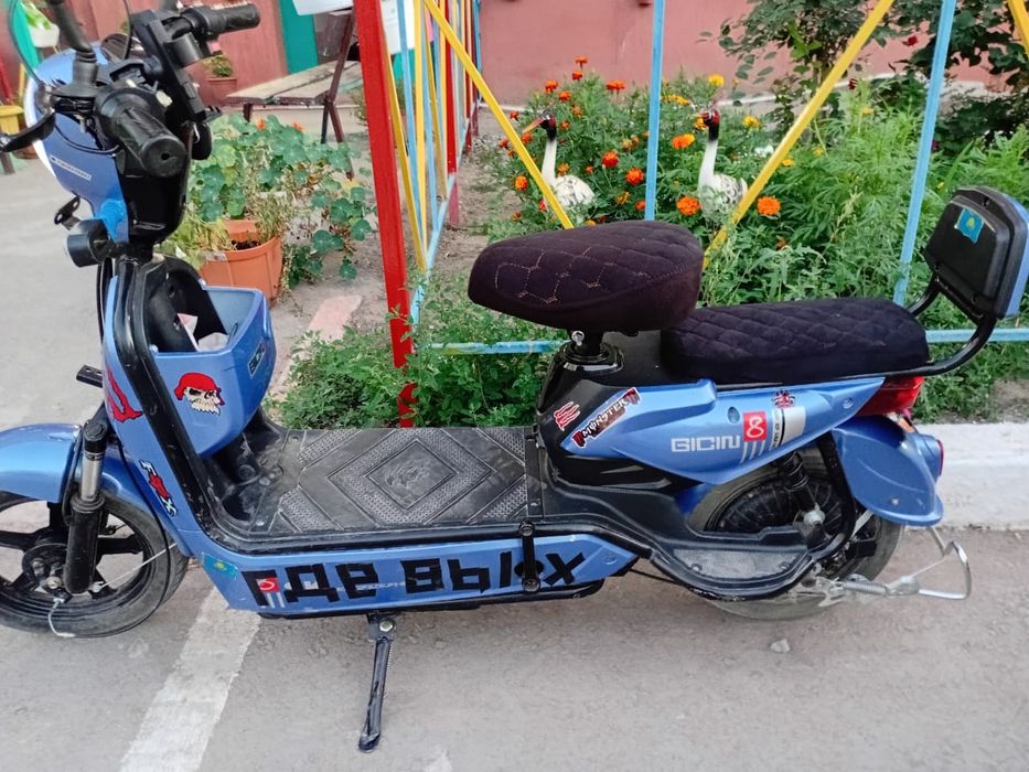 Электро велосипед