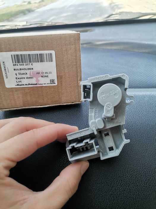 Платка за Ауди оргинална ляв стоп.. Чисто нова