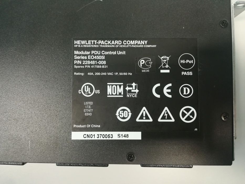 HP распределитель питания 38000тг