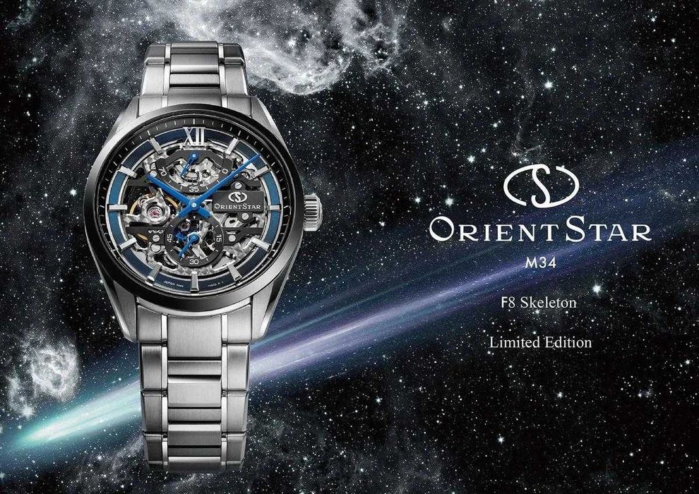 Orient Star Contemporary M34 F8 Skeleton Limited