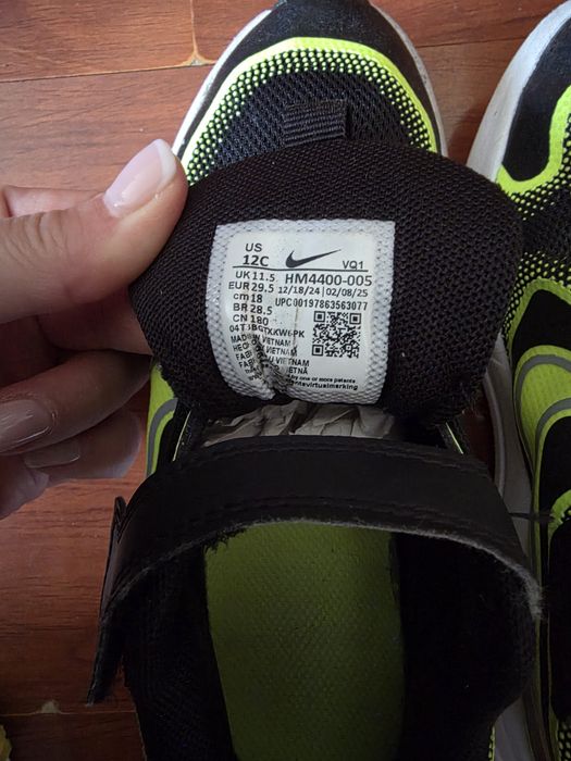 Adidas Nike и др. детски маратонки