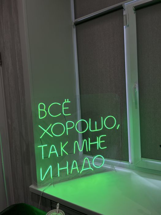 Сдаю кушетку для мастеров