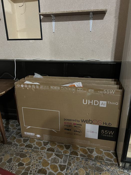 LG  smart  гарантиясымен