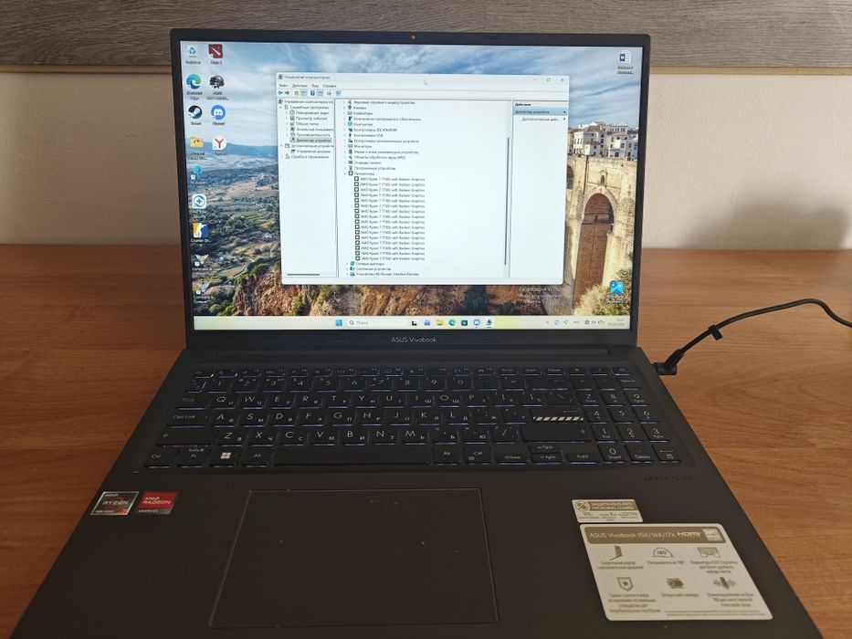 Ноутбук Asus Vivobook 16x