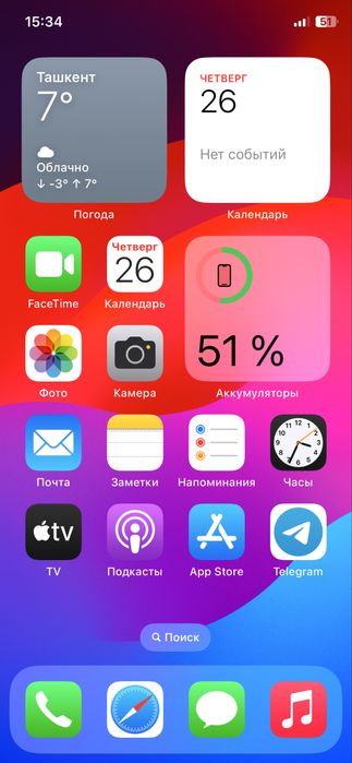 Iphone 11 pro holati yaxshi