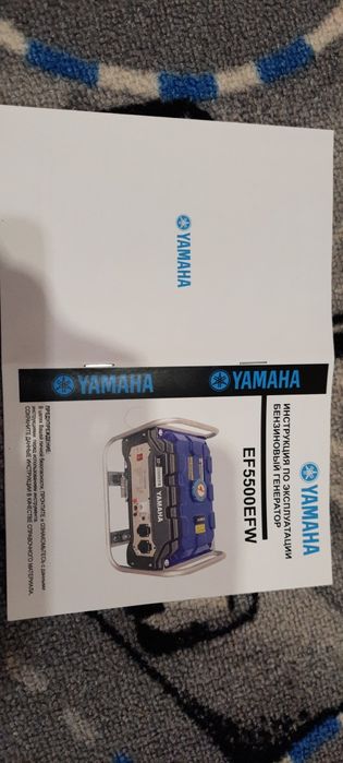 бензиновый генератор 5кВтч yamaha EF-5500EFW