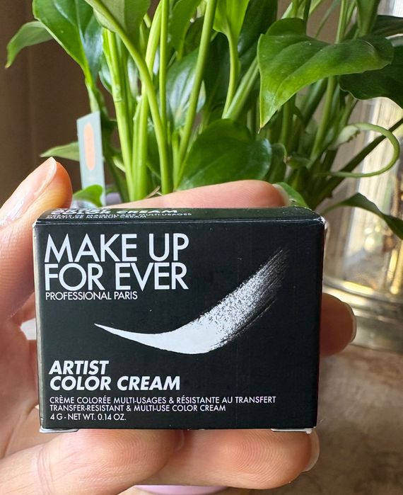 Gel ochi Make up forever nou sephora