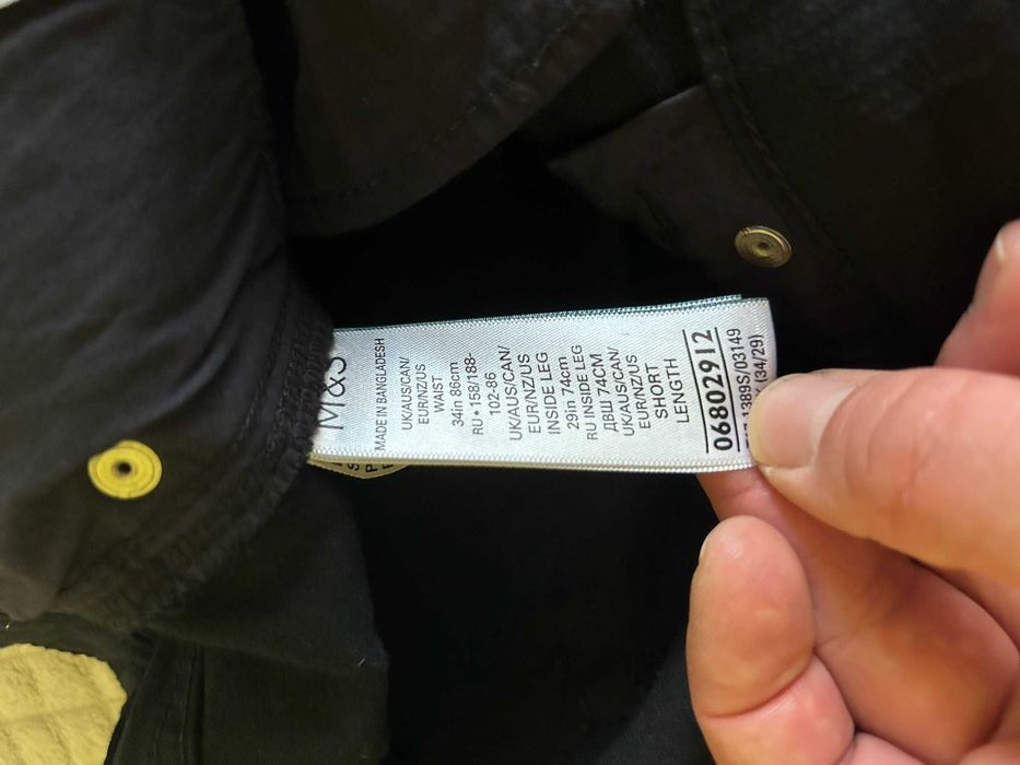 Мъжки Дънки Levis,GUESS,M&S