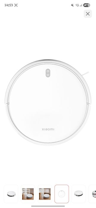 Робот пылесос Xiaomi Robot Vacuum E10 белый 
Xiaomi Robot Vacuum E10 б