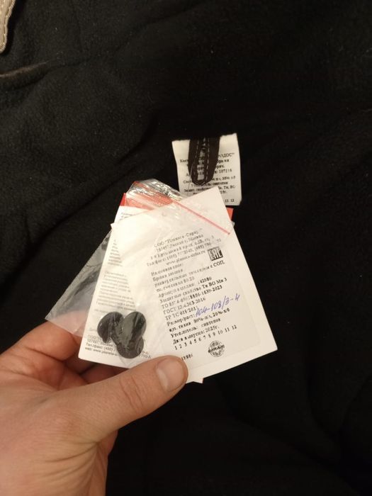 Спецодежда для мужчин Сириус коричневый