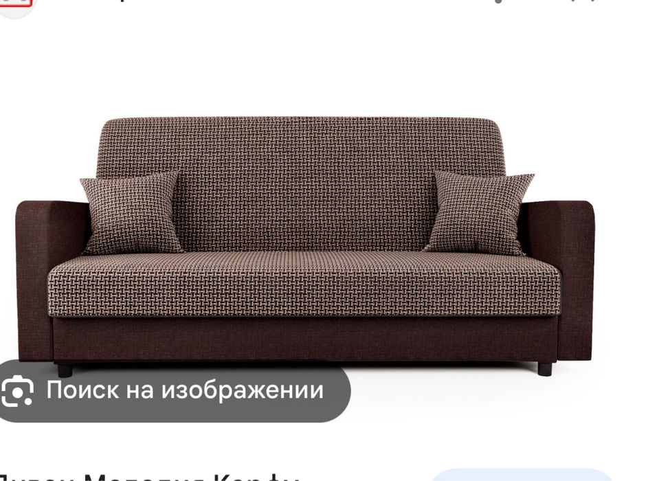 Продам диван эмбавуд