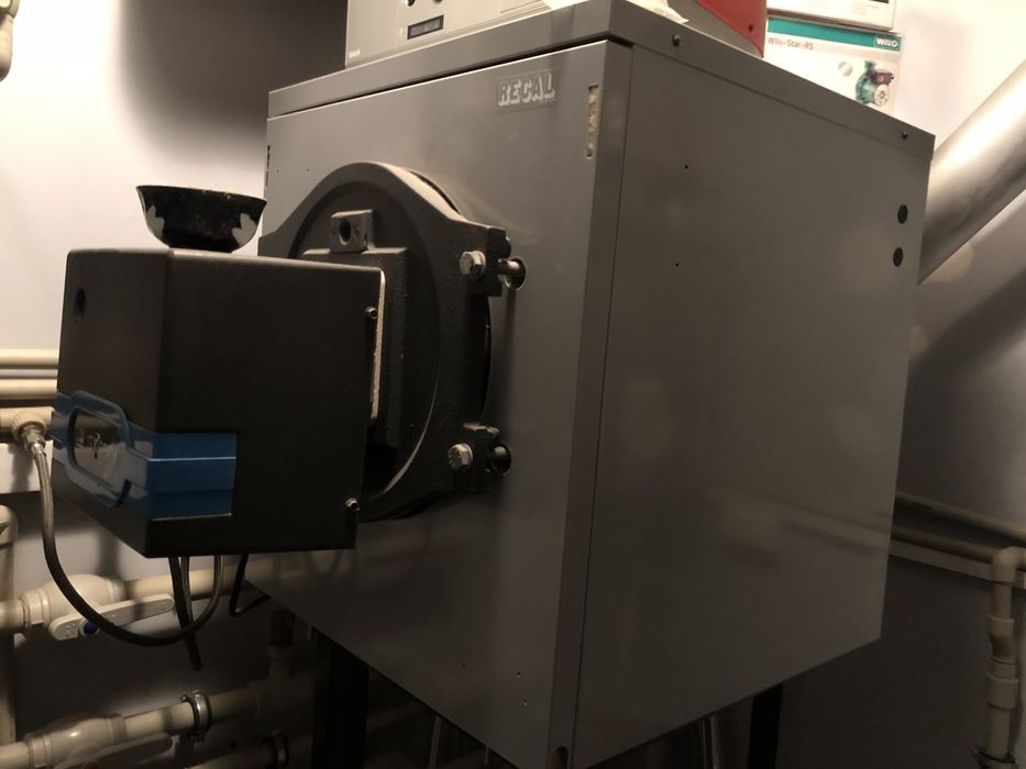 Дизельный Котёл