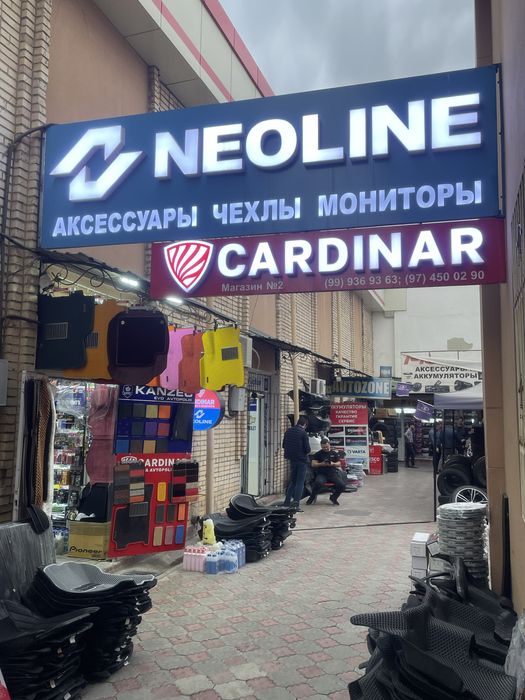 Антирадар Neoline 7800s wi-fi black