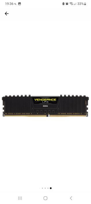 Gaming настолен компютър Serioux, Intel® Core™ i5-9400F, 8GB DDR4, 480