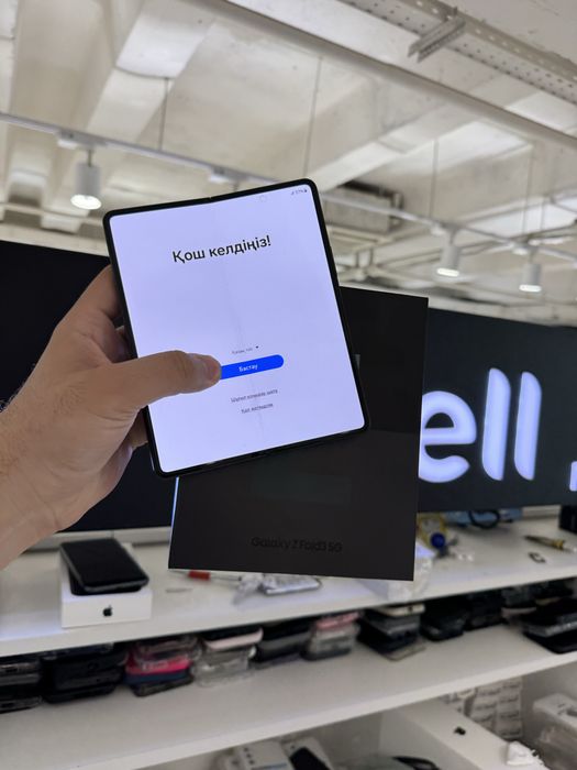 Z fold 3 512gb….