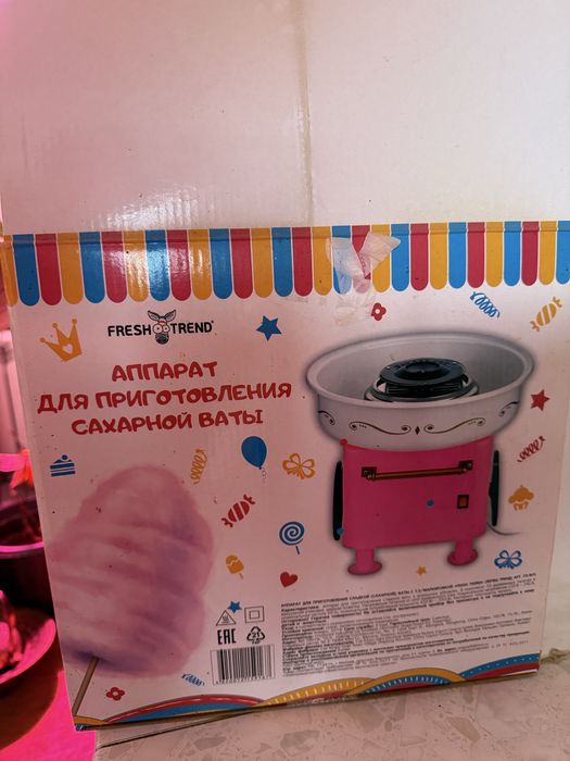 Аппарат приготовление сахарной ваты