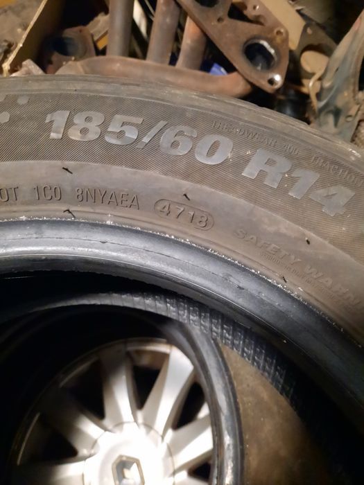 Летни гуми кумхо 14"