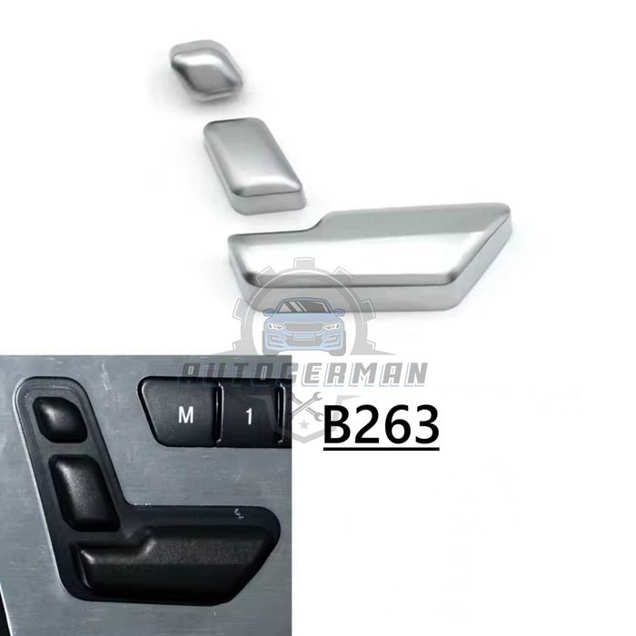 Бутони за контол на седалките Mercedes W204 X204 сиви лява седалка