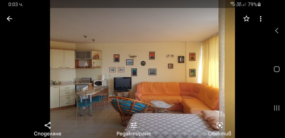 Студио в центъра на Сл.бряг