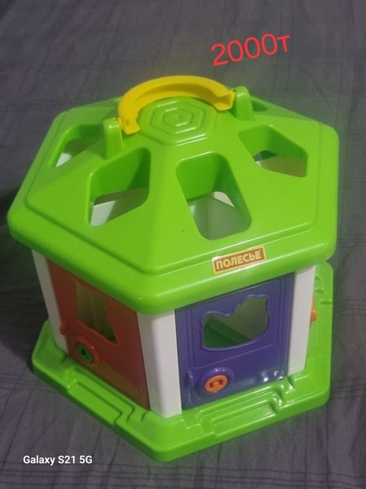 Продам муз.инструмкеты (игр)