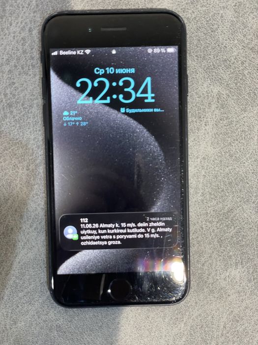 iPhone SE 3 128gb