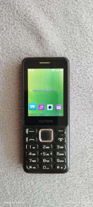 Телефон My Phone