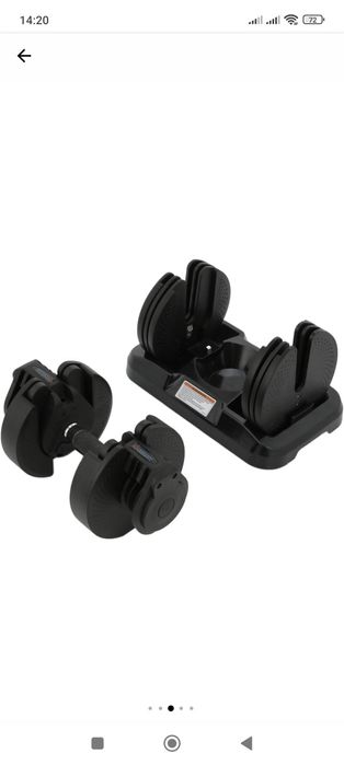 Регулируеми тежести по 20кг единия от които е дефектен