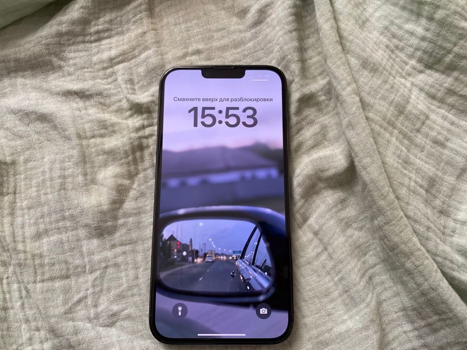 Айфон 13 про макс