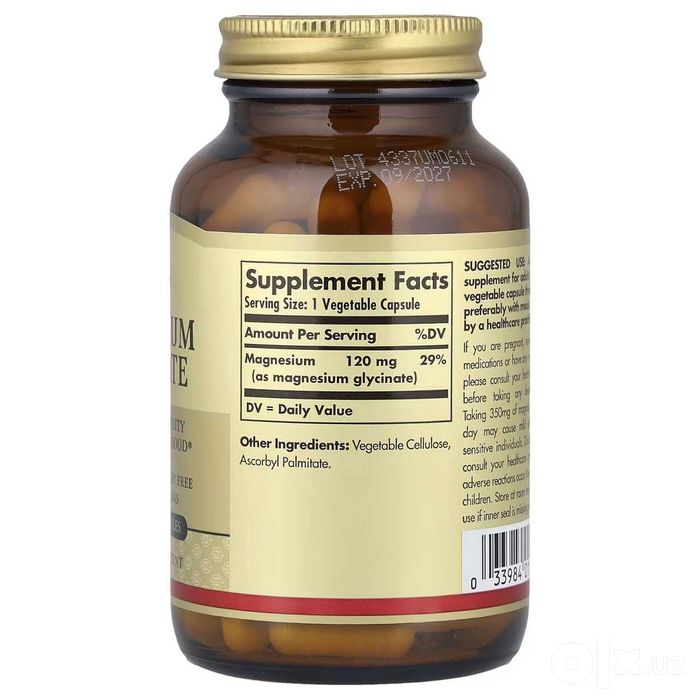 Солгар магний глицинат, Solgar magniy glisinat, magnesium glycinate
