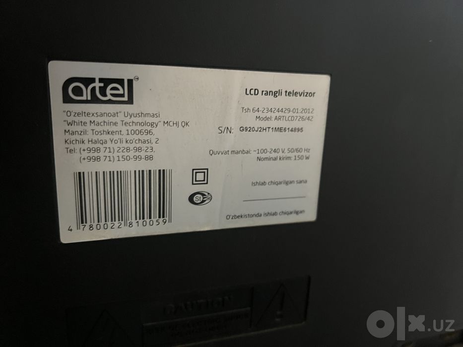 Artel tv 42 холати зор