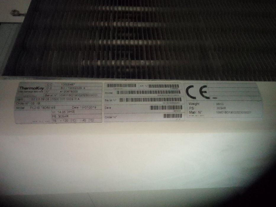 Дава се под наем Склад в Бургас, Промишлена зона - Север - 70 кв.м за 357 € - Снимка #6