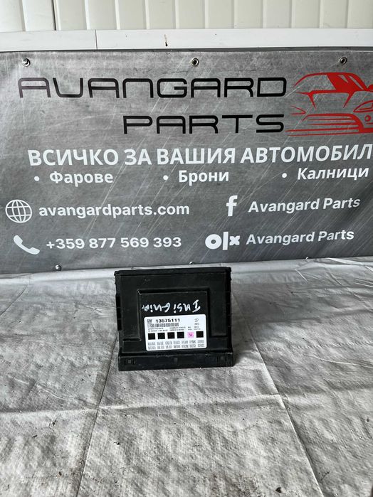 Комфорт модул Opel Astra,Insignia 2.0