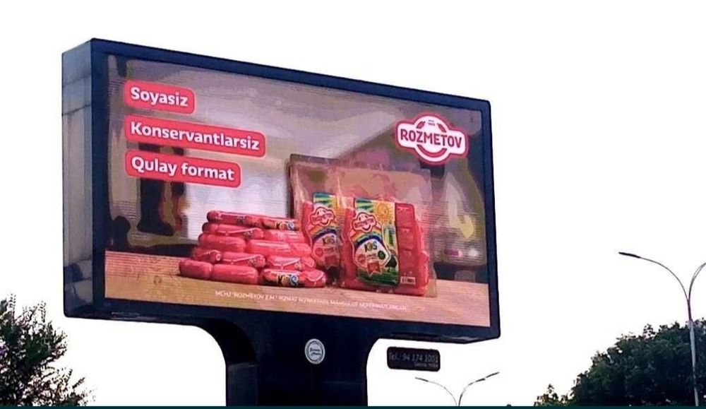 Реклама на Лед экранах/Led ekranda reklama Andijonda//Маниторда реклам