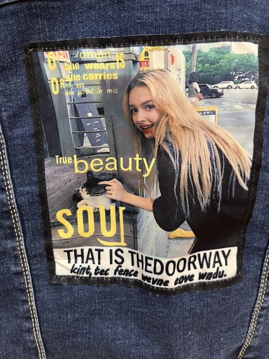 Детско дънково яке