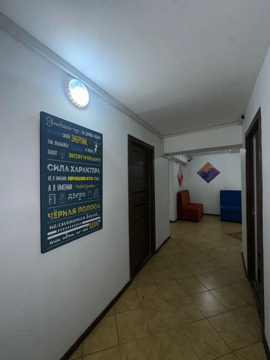 Хостел Room Hostel Tole Bi