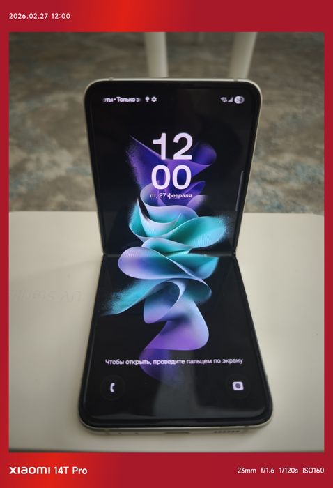 Samsung galaxy Z flip 3 5G