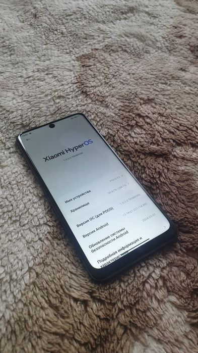 Poco f3 в среднем состоянии