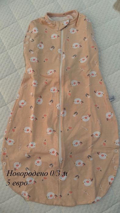 Бебешки обувки и аксесоари, чувалче за сън