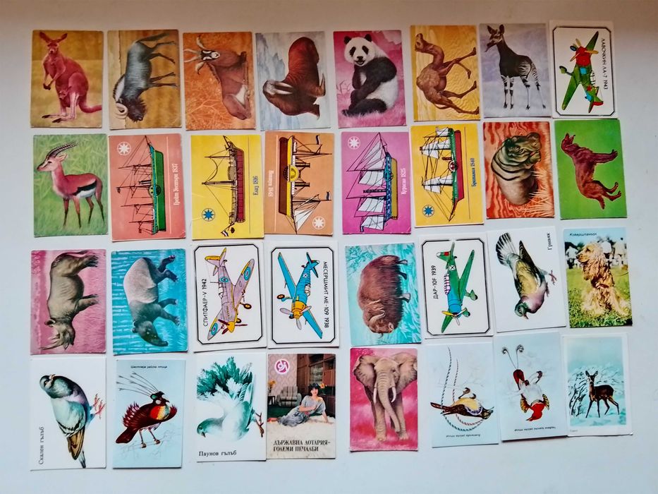 Колекция джобни календарчета – предимно от 80-те години