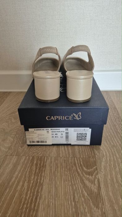 Удобные туфли бежевые caprice