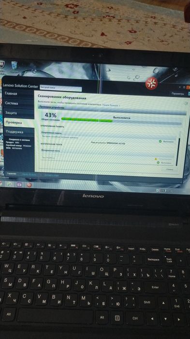 Ноутбук б/у Леново