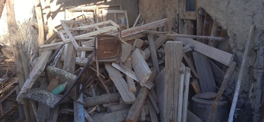 Bolor va chõplar sotiladi