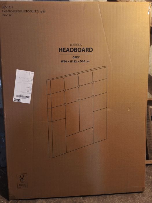 Нова табла за легло