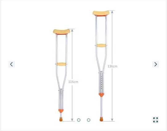 Патерици подмишнични