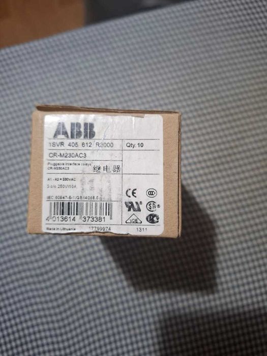 Реле промежуточное ABB